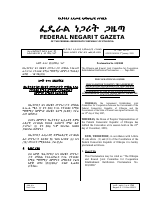 Proc_No_619_2008_The_Ethiopia_and_Kuwait_Joint_Committee_for_Cooperation.pdf